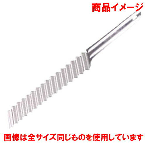 [商品名]　18-0寒天切 背止なし 小 刃渡り111mm[素材]　18-0ステンレス[寸法]　25 x 180mm実際に使う立場の方々からの声を多く取り入れた製品です。[ 25 x 180mm ] 18-0ステンレス 一部の商品はメーカーよりお取り寄せとなりますので、納期が前後することがございます。あらかじめご了承ください。商品によっては手造りのため、写真と色・かたちが若干異なることがございます。われものですので丁重に梱包させていただいておりますが、ご質問などございましたらお気軽にお問い合わせください。ご注文に関する注意事項は 【こちら】ご購入前にご確認ください。