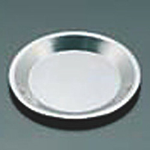 ☆ 製菓用品 ☆(S) STパイ皿 中 [ Φ190 mm(Φ210mm) ] 【 飲食店 レストラン ホテル 厨房 業務用 】