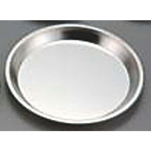 ☆ 製菓用品 ☆ブリキパイ皿 No.9 [ Φ240 mm(Φ258mm) ] 【 飲食店 レストラン ホテル 厨房 業務用 】