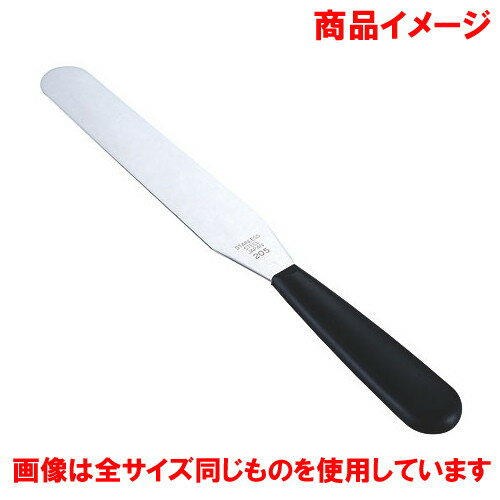 ☆ 製菓用品 ☆黒プラ柄 スパチュラ S-230 [ 全長9インチ ] 【 飲食店 レストラン ホテル 厨房 業務用 】