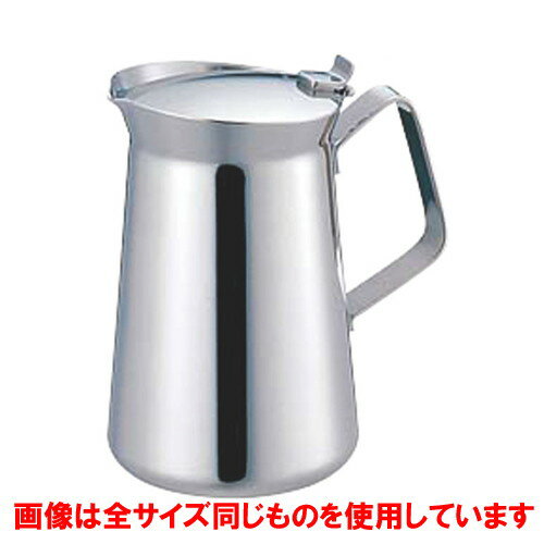  ơ֥륦  SW 18-8ETҡݥå 3 [ 84 x H140mm 720cc ]| ݥå ҡ  ޿ ƥ ͵ ...
