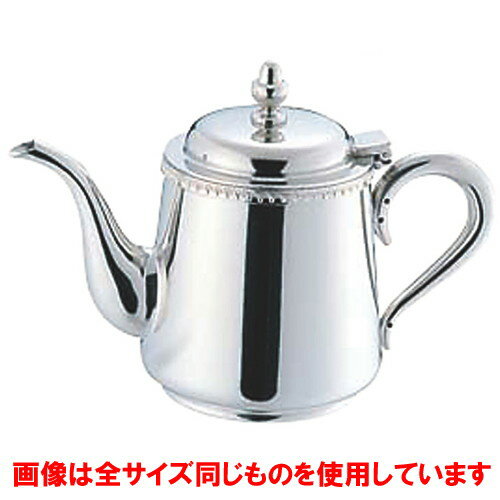 ☆ テーブルウェア ☆ UK 18-8菊渕ティーポット 10人用 [ Φ129 x H173mm 1300cc ]| ポット コーヒー 紅茶 急須 ティー 人気 おすすめ 食器 洋食器 業務用 飲食店 カフェ うつわ 器 おしゃれ かわいい ギフト プレゼント 引き出物 誕生日 贈り物 贈答品 自宅
