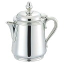 ☆ テーブルウェア ☆ UK 18-8B渕ミル