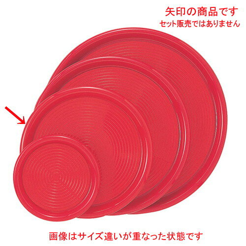  եӥ  ޥåȥ졼ݷ (10) [ 230(188mm) ] |  ȥ졼 ȥ쥤 ܤ  ̳  ץ...