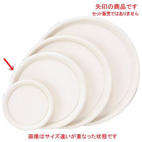  եӥ  ޥåȥ졼ݷ (10) [ 230(188mm) ] |  ȥ졼 ȥ쥤 ܤ  ̳  ץ...