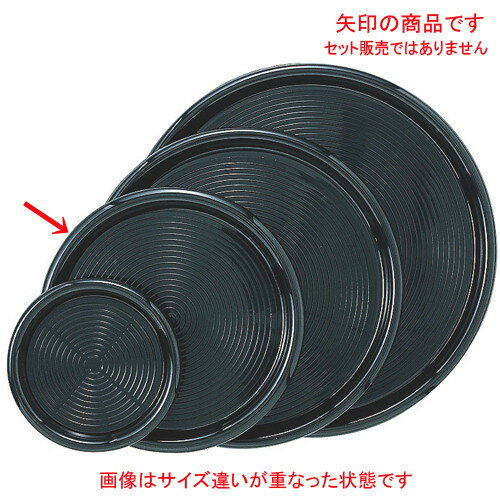  եӥ  ޥåȥ졼ݷ (10) [ 230(188mm) ] |  ȥ졼 ȥ쥤 ܤ  ̳  ץ...