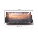 お得 黒備前風 焼物皿 5個揃21.3x13.2xH2.8cm せともの 瀬戸物 料理 盛鉢 宴会 日本製 陶器 | 焼き物皿 ステーキ皿 サンマ 焼き魚 食器 業務用 飲食店 カフェ うつわ 器 おしゃれ かわいい お洒落 ギフト プレゼント 引き出物 内祝い 結婚祝い 誕生日 贈り物