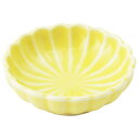 菊