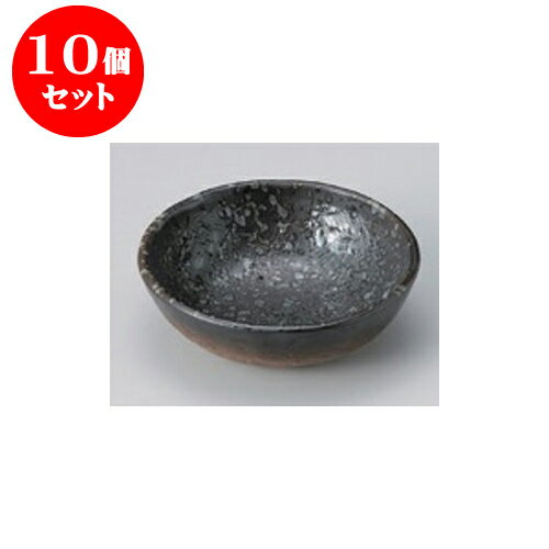 10個セット 小鉢 大 黒藤4.0小鉢 [13 x 4cm] 強化 | 小鉢 小 小さい 鉢 ボウル 万能 人気 おすすめ 食器 業務用 飲食店 カフェ うつわ 器 おしゃれ かわいい ギフト プレゼント内祝い 結婚祝い 誕生日 贈り物 贈答品 食器セット