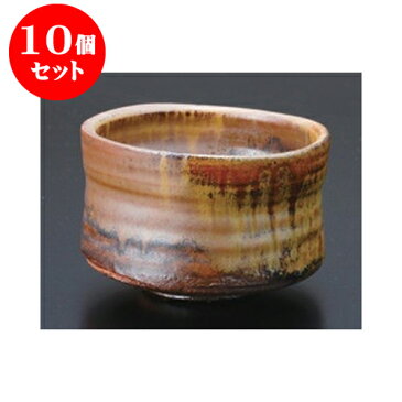 10個セット 抹茶碗 鉄釉柴田正作 [12 x 7.3cm] | 抹茶碗 お抹茶 陶器のお茶碗 抹茶 茶道 テーブル茶道 茶道具 お道具 茶器 お茶会 稽古 練習 料亭 旅館 おもてなし ギフト 贈り物 プレゼント お祝い 内祝い 新築祝い 退職祝い おしゃれ