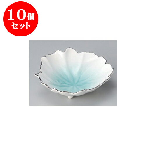 10個セット 向付 マリンブルー 木の葉向付 [17.5 x 16.5 x 5.5cm] 強化 | 和食器 鉢 小鉢 ボウル 浅鉢 料亭 ホテル 食器 業務用 飲食店 カフェ うつわ 器 おしゃれ かわいい ギフト プレゼント 内祝い 誕生日 贈り物 贈答品 おすすめ 食器セット