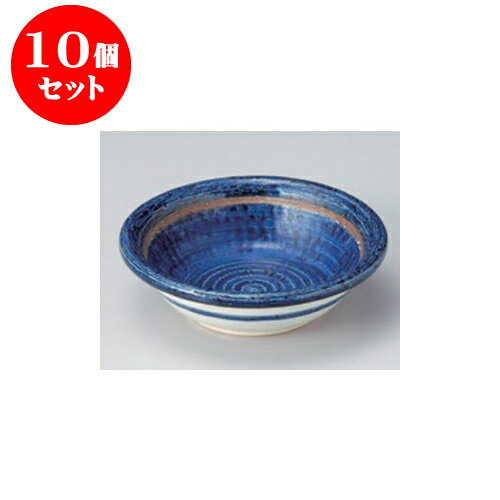 10個セット 向付 荒土ごす染5.5鉢 [16 x 5cm] 土物 | 和食器 鉢 小鉢 ボウル 浅鉢 料亭 ホテル 食器 業務用 飲食店 カフェ うつわ 器 おしゃれ かわいい ギフト プレゼント 内祝い 誕生日 贈り物 贈答品 おすすめ 食器セット