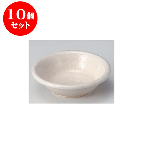 10個セット 向付 荒土御本手 5.5鉢 [16 x 5cm] 土物 | 和食器 鉢 小鉢 ボウル 浅鉢 料亭 ホテル 食器 業務用 飲食店 カフェ うつわ 器 おしゃれ かわいい ギフト プレゼント 内祝い 誕生日 贈り物 贈答品 おすすめ 食器セット