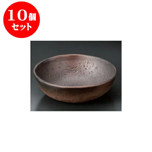 10個セット 小鉢 大 黒彩4.0ボール [13 x 4cm] 強化 | 小鉢 小 小さい 鉢 ボウル 万能 人気 おすすめ 食器 業務用 飲食店 カフェ うつわ 器 おしゃれ かわいい ギフト プレゼント内祝い 結婚祝い 誕生日 贈り物 贈答品 食器セット