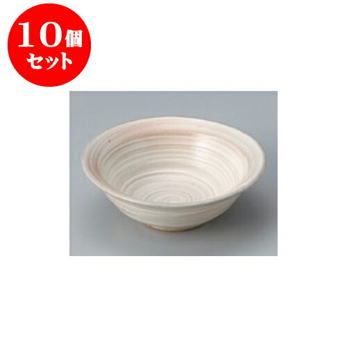 10個セット 小鉢 中 粉引刷毛目4.0渕付玉割 [12.5 x 4.5cm] | 小鉢 小 小さい 鉢 ボウル 万能 人気 おすすめ 食器 業務用 飲食店 カフェ うつわ 器 おしゃれ かわいい ギフト プレゼント内祝い 結婚祝い 誕生日 贈り物 贈答品 食器セット