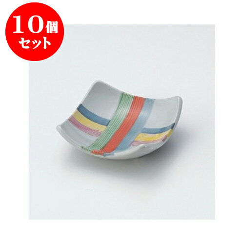 10個セット 松花堂 糸車松花堂角皿 [11.5 x 11.5 x 4cm] | 松花堂 弁当 正月 元旦 お節 おすすめ 人気 食器 業務用 飲食店 カフェ うつわ 器 おしゃれ かわいい お洒落 ギフト プレゼント 引き出物 内祝い 結婚祝い 誕生日 贈り物 贈答品