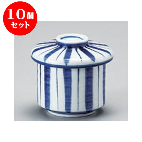 ゼンオン手作り楽器 10個セット むし碗 太十草むし 7 X 8cm 170cc 茶碗蒸し ちゃわんむし 蒸し器 寿司屋 碗 むし碗 食器 業務用 飲食店 おしゃれ かわいい ギフト プレゼント 引き出物 誕生日 贈り物 贈答品 メーカー公式福袋 食器 カトラリー グラスキッチン用品 食器 ゼンオン手作り楽器 10個セット むし碗 太十草むし 7 X 8cm 170cc 茶碗蒸し ちゃわんむし 蒸し器 寿司屋 碗 むし碗 食器 業務用 飲食店 おしゃれ かわいい ギフト プレゼント 引き出物 誕生日 贈り物 贈答品 メーカー公式福袋 食器 カトラリー グラスキッチン用品 食器