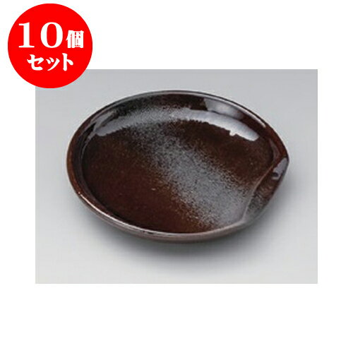 安いそれに目立つ 10個セット 取皿 備前風灰釉5 0半月丸皿 14 5 X 14 X 2 5cm 小皿 取り皿 人気 おすすめ 食器 業務用 飲食店 小さいお皿 カフェ うつわ 器 おしゃれ かわいい ギフト プレゼント 引き出物 誕生日 贈り物 贈答品 Sns 便利 内祝い 開店祝 安いそれに目立つ 10個セット 取皿 備前風灰釉5 0半月丸皿 14 5 X 14 X 2 5cm 小皿 取り皿 人気 おすすめ 食器 業務用 飲食店 小さいお皿 カフェ うつわ 器 おしゃれ かわいい ギフト プレゼント 引き出物 誕生日 贈り物 贈答品 Sns 便利 内祝い 開店祝