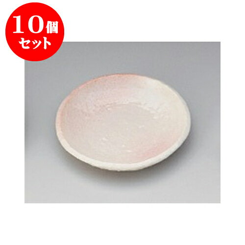 10個セット 小皿 桜志野3.5丸皿 [11 x 2cm] | 小皿 取り皿 人気 おすすめ 食器 業務用 飲食店 小さいお皿 カフェ うつわ 器 おしゃれ かわいい ギフト プレゼント 引き出物 誕生日 贈り物 贈答品 SNS 便利 内祝い 開店祝 普段使い 引っ越し祝い 食器セット