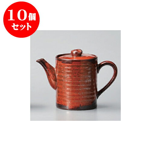 10個セット 鍋用品 鉄赤手付だし入（大） [10 x 14cm 810cc] | 人気 おすすめ 食器 業務用 飲食店 カフェ うつわ 器 おしゃれ かわいい ギフト プレゼント 引き出物 誕生日 贈り物 贈答品 食器セット