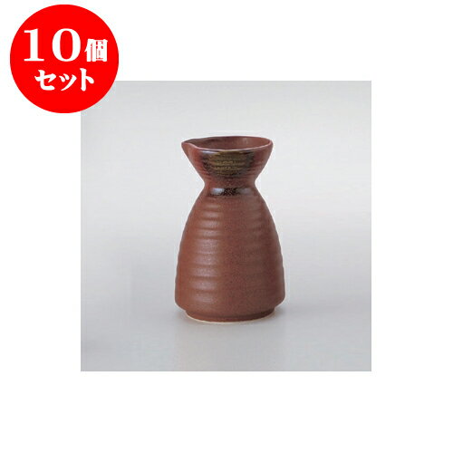 10個セット 鍋用品 伊賀風灰釉 徳利形だし入（中） [10.5 x 16.5cm 740cc] | 人気 おすすめ 食器 業務用 飲食店 カフェ うつわ 器 おしゃれ かわいい ギフト プレゼント 引き出物 誕生日 贈り物 贈答品 食器セット