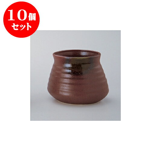10個セット 鍋用品 伊賀風灰釉 がら入（大） [16 x 13cm] | 人気 おすすめ 食器 業務用 飲食店 カフェ うつわ 器 おしゃれ かわいい ギフト プレゼント 引き出物 誕生日 贈り物 贈答品 食器セット