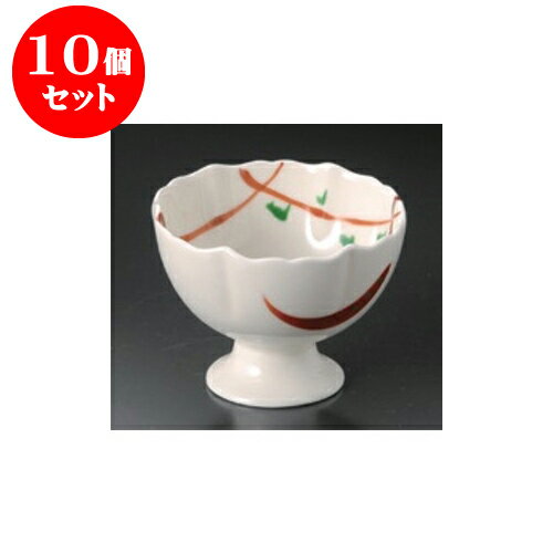 10個セット 高台小鉢 アイボリー赤絵高台 小付 [8.5 x 6.5cm] 強化 | 和食器 鉢 小鉢 ボウル 料亭 ホテル 食器 業務用 飲食店 カフェ うつわ 器 おしゃれ かわいい ギフト プレゼント 内祝い 誕生日 贈り物 贈答品 おすすめ 食器セット