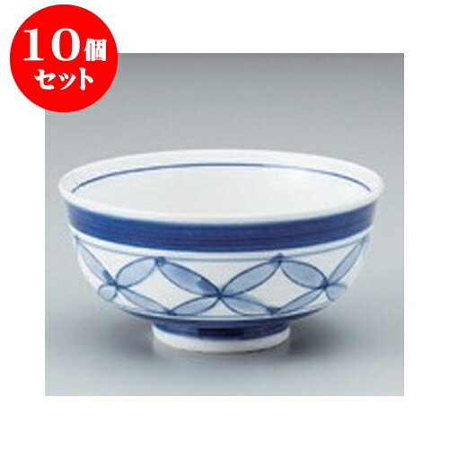 10個セット 汁椀 ゴス巻七宝汁碗 [11.9 x 6cm] 強化 | ちゃわん お茶碗 飯碗 ご飯茶碗 白米 人気 おすすめ 食器 業務用 飲食店 カフェ うつわ 器 おしゃれ かわいい ギフト プレゼント 引き出物 誕生日 贈り物 贈答品