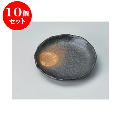 10個セット 取皿 おぼろ備前風4.0丸皿 [13.5 x 2.4cm] | 小皿 取り皿 人気 おすすめ 食器 業務用 飲食店 小さいお皿 カフェ うつわ 器 おしゃれ かわいい ギフト プレゼント 引き出物 誕生日 贈り物 贈答品 SNS 便利 内祝い 開店祝 普段使い 引っ越し祝い