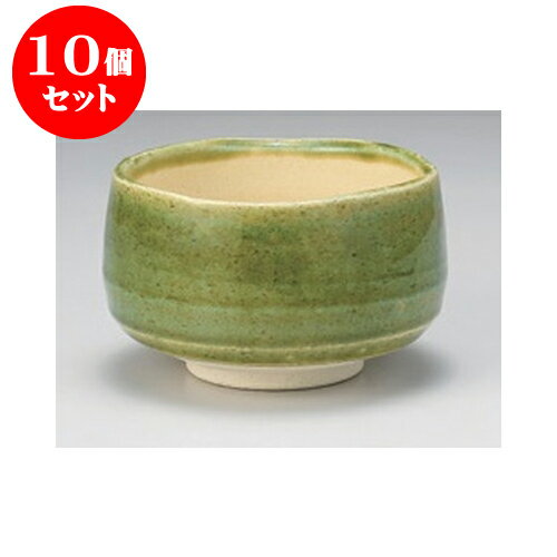 数量限定プレゼント付 10個セット 抹茶碗 織部抹茶碗 12 X 7cm 土物 抹茶碗 お抹茶 陶器のお茶碗 抹茶 茶道 テーブル茶道 茶道具 お道具 茶器 お茶会 稽古 練習 料亭 旅館 おもてなし ギフト 贈り物 プレゼント お祝い 内祝い 新築祝い 退職祝い おしゃれ お名前刺繍可能 数量限定プレゼント付 10個セット 抹茶碗 織部抹茶碗 12 X 7cm 土物 抹茶碗 お抹茶 陶器のお茶碗 抹茶 茶道 テーブル茶道 茶道具 お道具 茶器 お茶会 稽古 練習 料亭 旅館 おもてなし ギフト 贈り物 プレゼント お祝い 内祝い 新築祝い 退職祝い おしゃれ お名前刺繍可能