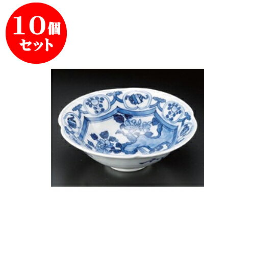 10個セット 向付 染付芙蓉輪花向付 [15.8 x 5.2cm] | 和食器 鉢 小鉢 ボウル 浅鉢 料亭 ホテル 食器 業務用 飲食店 カフェ うつわ 器 おしゃれ かわいい ギフト プレゼント 内祝い 誕生日 贈り物 贈答品 おすすめ 食器セット