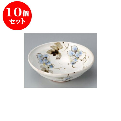10個セット 向付 粉引ぶどう向付 [17.7 x 5.8cm] 土物 手造り | 和食器 鉢 小鉢 ボウル 浅鉢 料亭 ホテル 食器 業務用 飲食店 カフェ うつわ 器 おしゃれ かわいい ギフト プレゼント 内祝い 誕生日 贈り物 贈答品 おすすめ 食器セット