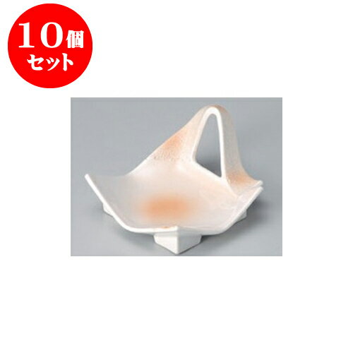 10個セット 向付 オレンジ角抜き向付 [14 x 13 x 7.3cm] | 和食器 鉢 小鉢 ボウル 浅鉢 料亭 ホテル 食器 業務用 飲食店 カフェ うつわ 器 おしゃれ かわいい ギフト プレゼント 内祝い 誕生日 贈り物 贈答品 おすすめ 食器セット