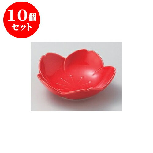 10個セット 松花堂 赤桜浅鉢 [11 x 3.5cm] | 松花堂 弁当 正月 元旦 お節 おすすめ 人気 食器 業務用 飲食店 カフェ うつわ 器 おしゃれ かわいい お洒落 ギフト プレゼント 引き出物 内祝い 結婚祝い 誕生日 贈り物 贈答品