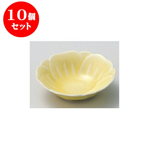 10個セット 松花堂 黄椿深皿 [11.2 x 3.2cm] | 松花堂 弁当 正月 元旦 お節 おすすめ 人気 食器 業務用 飲食店 カフェ うつわ 器 おしゃれ かわいい お洒落 ギフト プレゼント 引き出物 内祝い 結婚祝い 誕生日 贈り物 贈答品