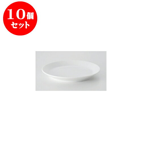 10個セット デリカウェア TOH15cm壱重 [15.3 x 1.9cm] | おすすめ 人気 食器 業務用 飲食店 カフェ うつわ 器 おしゃれ かわいい お洒落 可愛い ギフト プレゼント 引き出物 内祝い 結婚祝い 誕生日 贈り物 自宅 イベント 食器セット