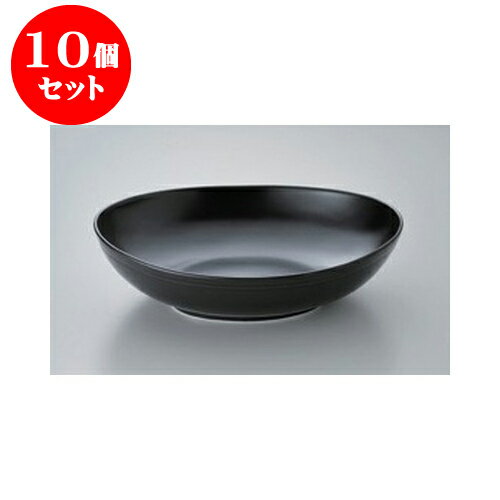 10個セット デリカウェア YKオーバルライン23cmベーカー黒マット [23 x 17 x 5.5cm] | パスタ カレー シチュー 便利 スパゲティ 人気 おすすめ 食器 洋食器 業務用 飲食店 カフェ うつわ 器 おしゃれ かわいい ギフト プレゼント 引き出物 誕生日 贈り物 贈答品