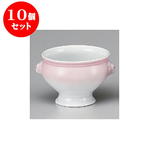10個セット 洋陶単品 ライオントリフ大 P [14 x 11.8 x 9.2cm 500cc] | 小鉢 小 小さい 鉢 ボウル 万能 人気 おすすめ 食器 業務用 飲食店 カフェ うつわ 器 おしゃれ かわいい ギフト プレゼント内祝い 結婚祝い 誕生日 贈り物 贈答品 食器セット