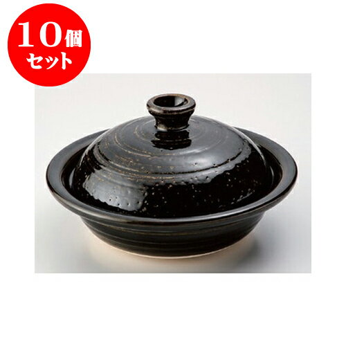 10個セット 萬古焼土鍋 黒織部ふたり鍋 [28 x 15cm 身8cm] 直火 萬古焼 | 土鍋 小さい 小さめ 2人用 インスタ あったかい ほかほか 人気 おすすめ 食器 業務用 飲食店 カフェ うつわ 器 おしゃれ かわいい ギフト プレゼント 引き出物 誕生日 贈り物 贈答品 食器セット