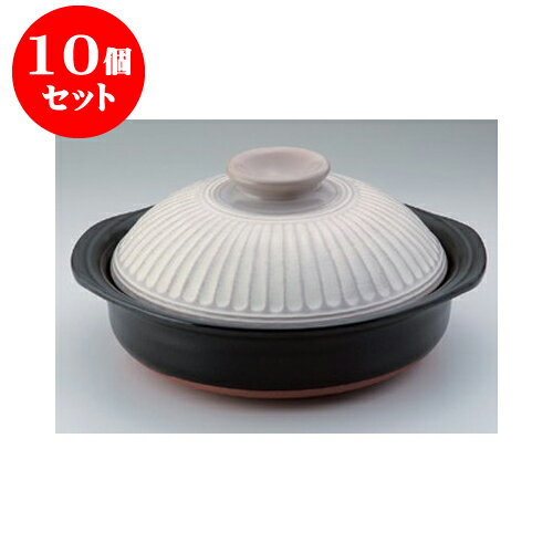 10個セット 萬古焼土鍋 菊花粉引8号鍋 [27 x 24 x 13.5cm 1900cc 身7.3cm] 直火 | 土鍋 小さい 小さめ 2人用 3人用 小人数 インスタ あったかい ほかほか 人気 おすすめ 食器 業務用 飲食店 カフェ おしゃれ かわいい ギフト プレゼント 贈り物 贈答品 食器セット