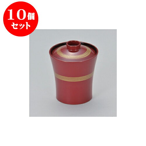 10個セット 小吹椀 朱 金輪 仙人箸洗椀 [7.1 x 9.8cm] 耐熱 木合・耐熱 | 小吹椀 汁椀 お椀 煮物碗 吸物椀 プレゼント ギフト 結婚祝い 引き出物 内祝い 開店祝い 退職祝い せともの 瀬戸物 贈答品 贈り物 人気 通販 おしゃれ かわいい 業務用 飲食店