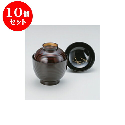 10個セット 小吹椀 溜立金 松葉 2.8寸乱筋小吸椀 [8.5 x 9.5cm] 耐熱 木合・耐熱 | 小吹椀 汁椀 お椀 煮物碗 吸物椀 プレゼント ギフト 結婚祝い 引き出物 内祝い 開店祝い 退職祝い せともの 瀬戸物 贈答品 贈り物 人気 通販 おしゃれ かわいい 業務用 飲食店