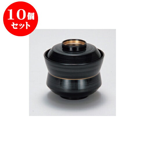 10個セット 小吹椀・吸物椀 黒銀カスリ 杵型小吸椀 [8.8 x 8.9cm] 耐熱 木合・耐熱 | 小吹椀 汁椀 お椀 煮物碗 吸物椀 プレゼント ギフト 結婚祝い 引き出物 内祝い 開店祝い 退職祝い せともの 瀬戸物 贈答品 贈り物 人気 通販 おしゃれ かわいい 業務用 飲食店