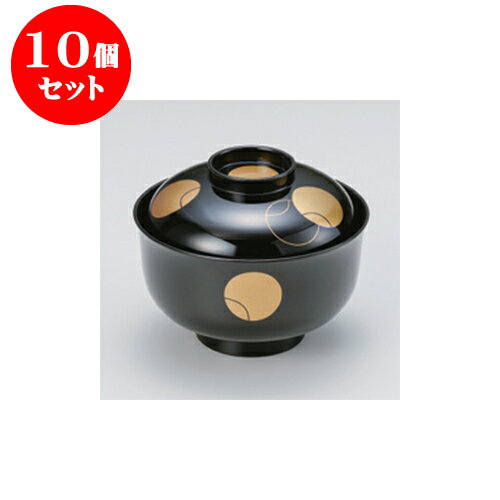 10個セット 吸物椀 壷々 3.8寸天平椀 [11.4 x 9.1cm] 耐熱 木合・耐熱 | 小吹椀 汁椀 お椀 煮物碗 吸物椀 プレゼント ギフト 結婚祝い 引き出物 内祝い 開店祝い 退職祝い せともの 瀬戸物 贈答品 贈り物 人気 通販 おしゃれ かわいい 業務用 飲食店