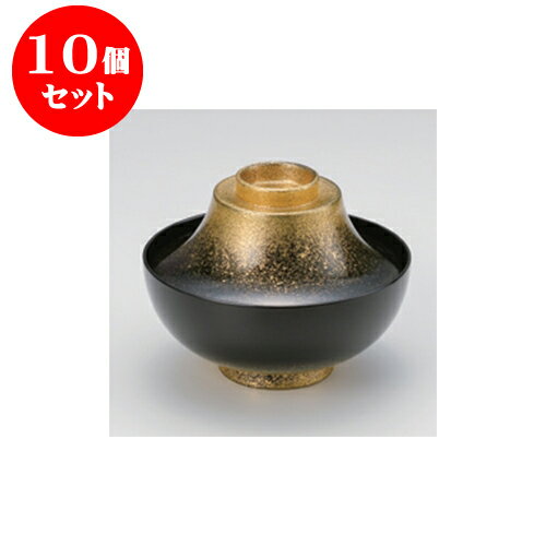 10個セット 吸物椀 金散し 長寿椀 [11.8 x 9.1cm] 耐熱 木合・耐熱 | 小吹椀 汁椀 お椀 煮物碗 吸物椀 プレゼント ギフト 結婚祝い 引き出物 内祝い 開店祝い 退職祝い せともの 瀬戸物 贈答品 贈り物 人気 通販 おしゃれ かわいい 業務用 飲食店