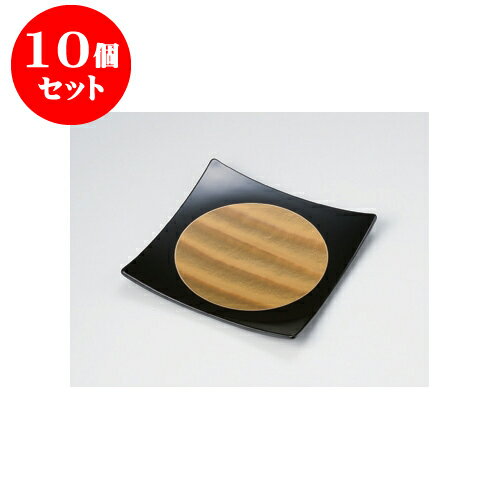 10個セット 盛皿 黒 金葵 7.5寸弥生皿 [22.5 x 22.5 x 2.8cm] 耐熱 木合・耐熱 | 蕎麦 そば うどん 出前 和食 パーティ おすすめ 人気 食器 業務用 飲食店 カフェ うつわ 器 おしゃれ かわいい お洒落 ギフト プレゼント 引き出物 内祝い 結婚祝い 誕生日 贈り物 贈答品