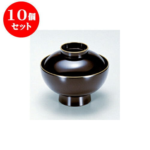 10個セット 小吸碗 ［TA］御殿吸椀 マロン天金 [12 x 10cm] | 小吹椀 汁椀 お椀 煮物碗 吸物椀 プレゼント ギフト 結婚祝い 引き出物 内祝い 開店祝い 退職祝い せともの 瀬戸物 贈答品 贈り物 人気 通販 おしゃれ かわいい 業務用 飲食店