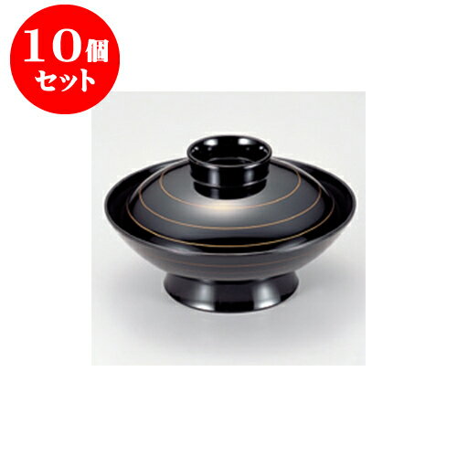 10個セット 煮物椀 ［TA］5.5寸羽反煮物椀 黒金ライン [16.3 x 9.4cm] | 小吹椀 汁椀 お椀 煮物碗 吸物椀 プレゼント ギフト 結婚祝い 引き出物 内祝い 開店祝い 退職祝い せともの 瀬戸物 贈答品 贈り物 人気 通販 おしゃれ かわいい 業務用 飲食店