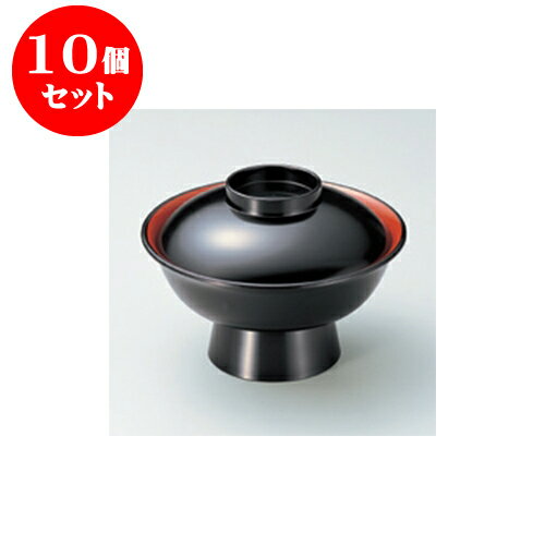 10個セット 煮物椀 ［A］7寸大名型丼椀 黒内朱 [19.6 x 13cm] | 小吹椀 汁椀 お椀 煮物碗 吸物椀 プレゼント ギフト 結婚祝い 引き出物 内祝い 開店祝い 退職祝い せともの 瀬戸物 贈答品 贈り物 人気 通販 おしゃれ かわいい 業務用 飲食店