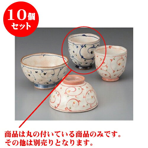 10個セット 睦揃 粉引唐草湯呑（大） [7.9 x 7.7cm] | ゆのみ 湯呑 湯飲み 一服 お茶 人気 おすすめ 食器 業務用 飲食店 カフェ うつわ 器 おしゃれ かわいい ギフト プレゼント 引き出物 誕生日 贈り物 贈答品 食器セット